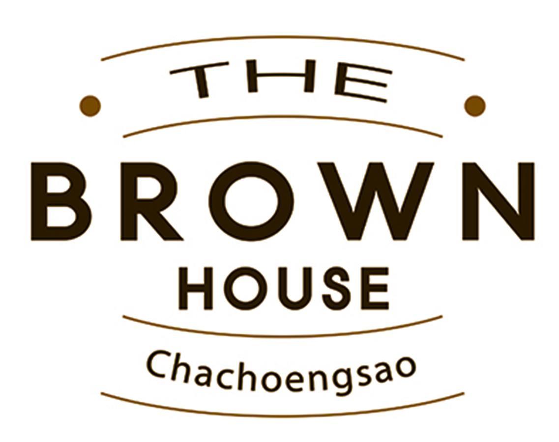 The Brown House Hotel Chachoengsao Zewnętrze zdjęcie