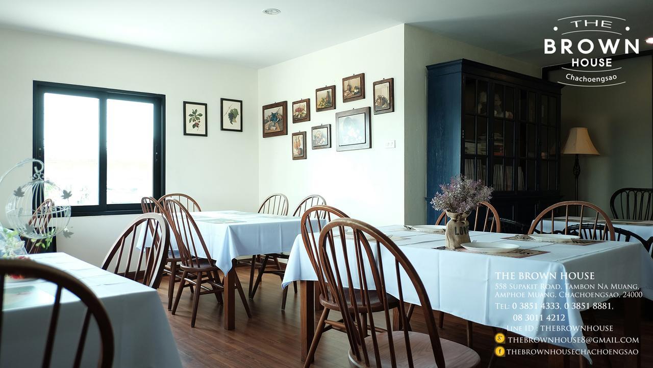 The Brown House Hotel Chachoengsao Zewnętrze zdjęcie