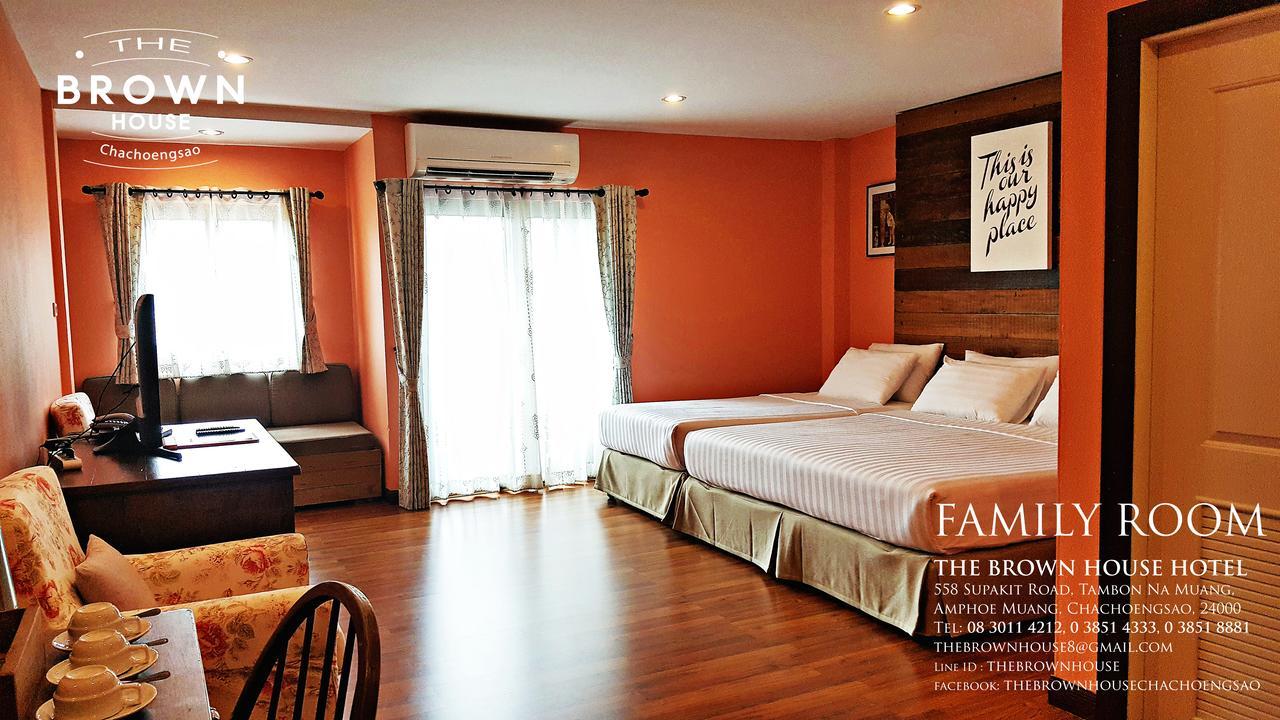 The Brown House Hotel Chachoengsao Zewnętrze zdjęcie